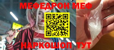крисы Свободный