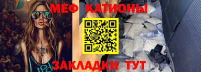 крисы Свободный