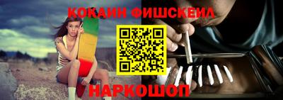 крисы Свободный
