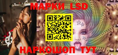 стафф Севастополь