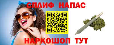 крисы Свободный
