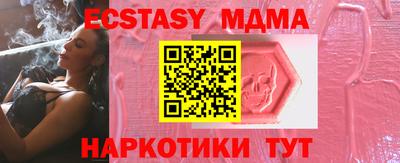 крисы Свободный