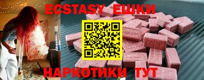 крисы Свободный