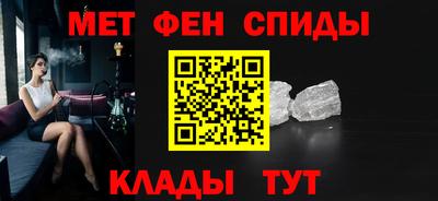 каннабис Северобайкальск