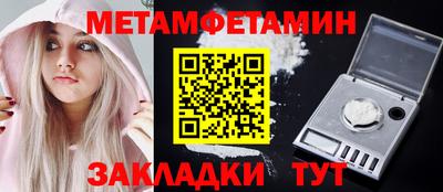крисы Свободный