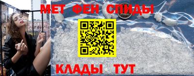 крисы Свободный