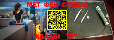 крисы Свободный