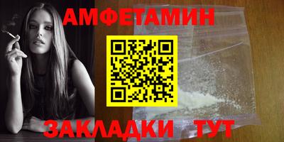 крисы Свободный