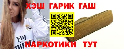 стафф Севастополь
