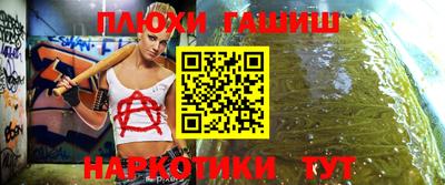 крисы Свободный