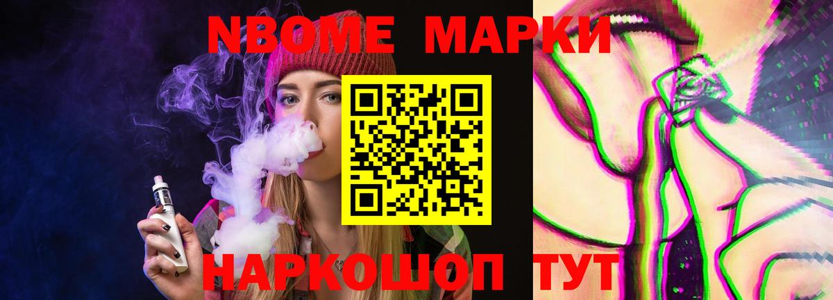 ЛСД экстази ecstasy  ЛСД экстази кислота  Реж  Вход с VPN 